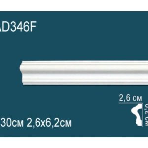 Молдинг AD346F