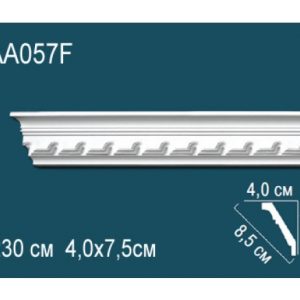 Карниз AА057F