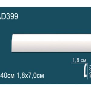 Напольный плинтус AD399