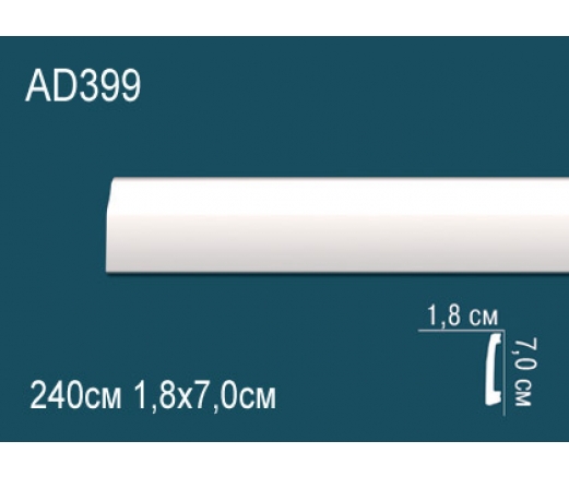 Напольный плинтус AD399