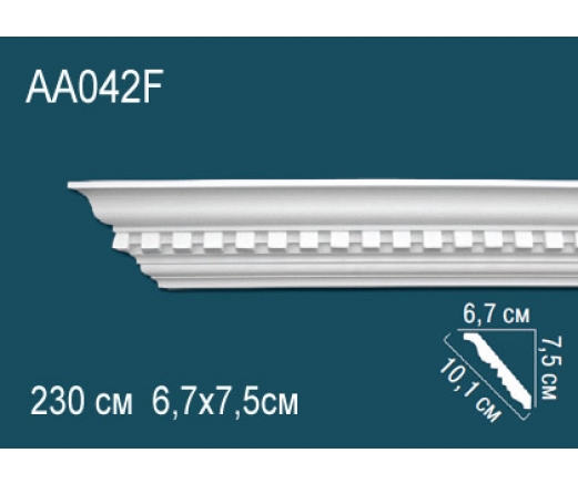 Карниз AА042F