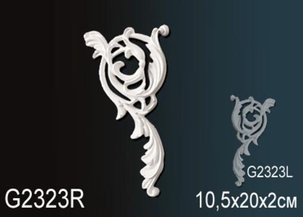 Декоративный элемент G2323R