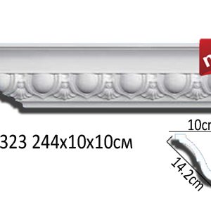 Карниз AA323