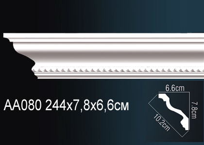 Карниз AA080