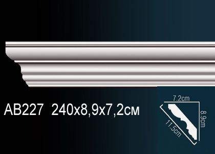 Карниз AB227