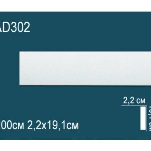 Молдинг AD302