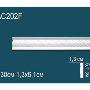 Молдинг AC202F