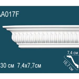 Карниз AА017F