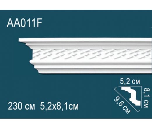 Карниз AА011F