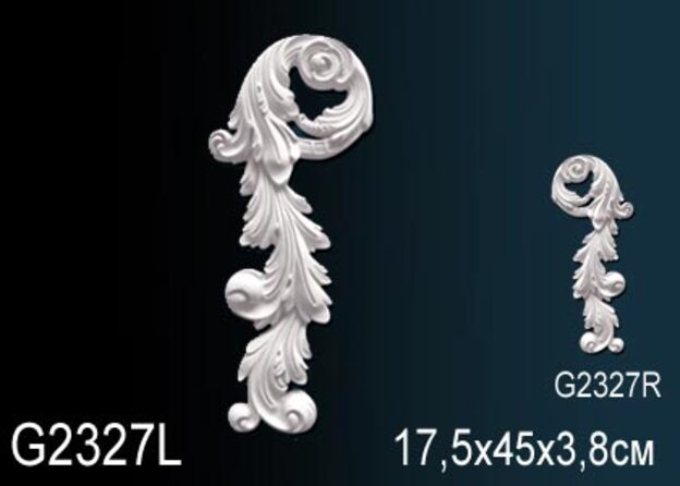 Декоративный элемент G2327L