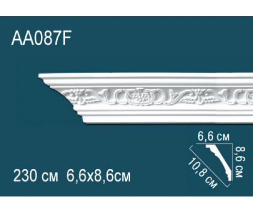 Карниз AА087F