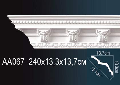 Карниз AA067