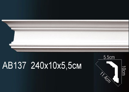 Карниз AB137