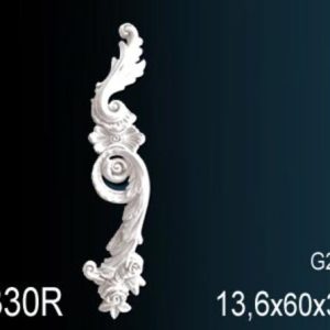 Декоративный элемент G2330R