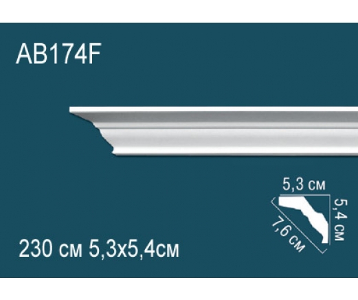 Карниз AB174F