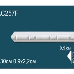 Молдинг AC257F