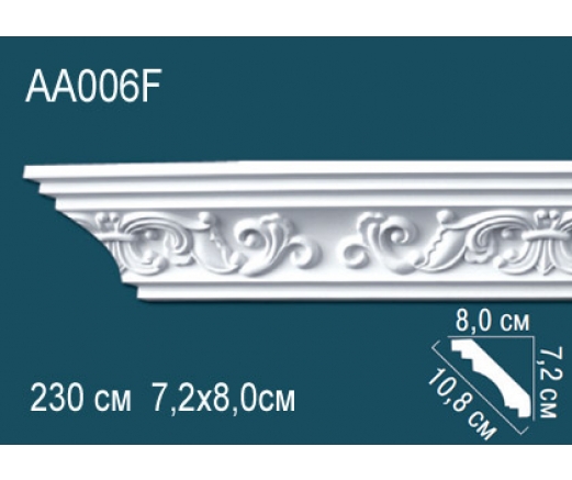 Карниз AА006F