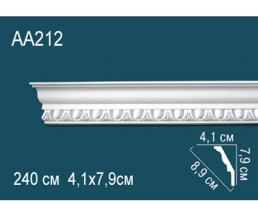 Карниз AА212F