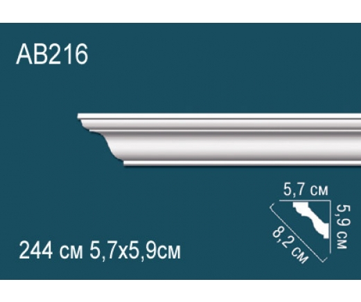 Карниз AB216