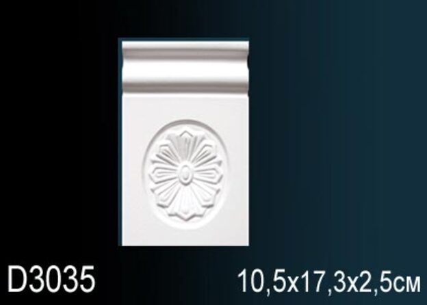 Обрамление дверей D3035