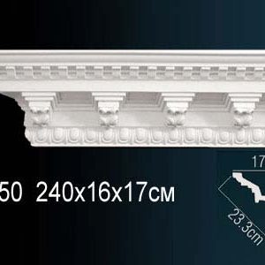 Карниз AA050
