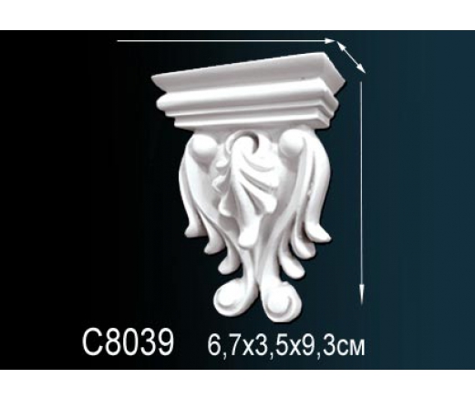 Консоль C8039