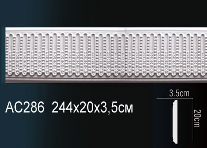 Молдинг AC286