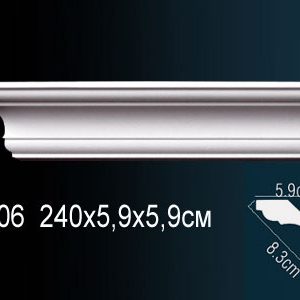 Карниз AB106