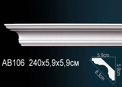 Карниз AB106