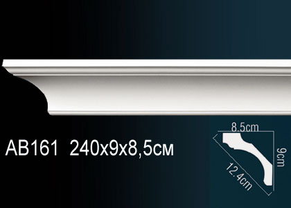 Карниз AB161