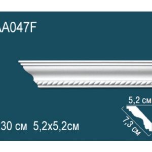 Карниз AA047F