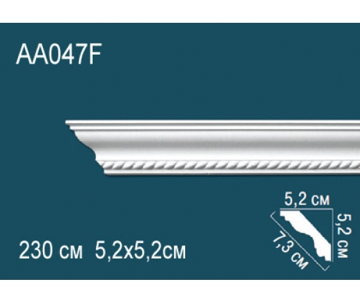 Карниз AA047F