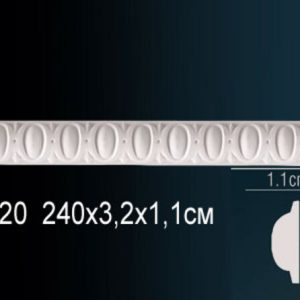 Молдинг AC220