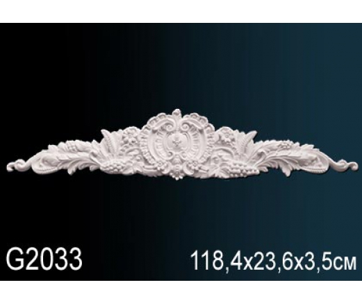 Декоративный элемент G2033