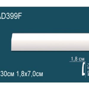 Напольный плинтус гибкий AD399F