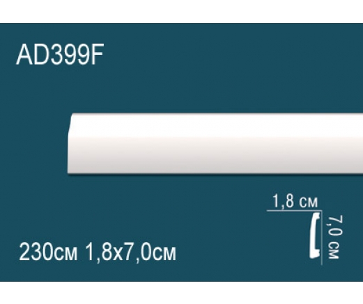 Напольный плинтус гибкий AD399F