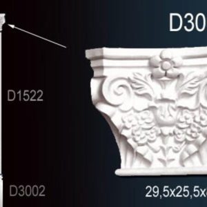 Капитель D3001