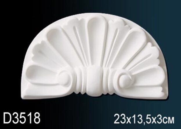 Обрамление дверей D3518