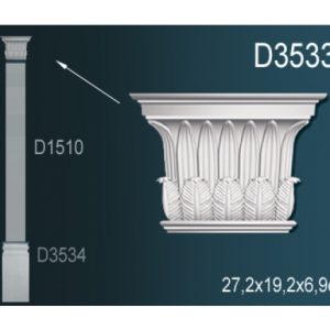 Капитель пилястры D3533
