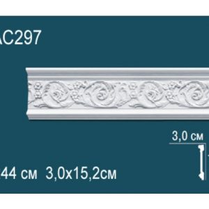 Молдинг AC297