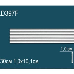 Молдинг AD397F