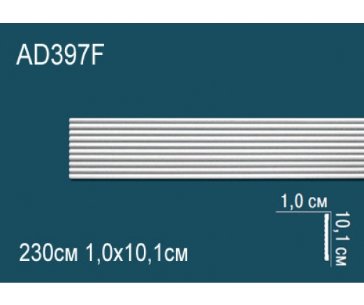 Молдинг AD397F
