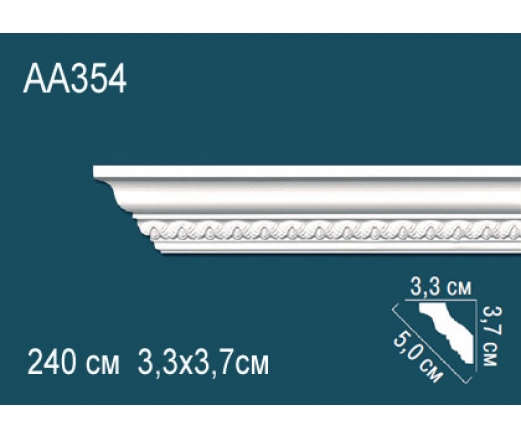 Карниз AA354