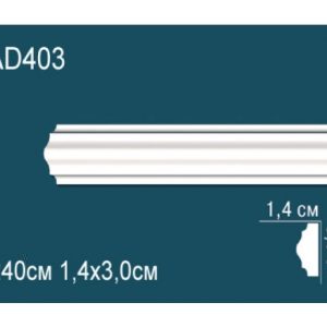 Молдинг AD403
