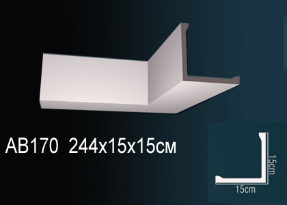 Карниз AB170