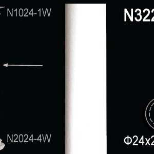 Тело колонны N3224W