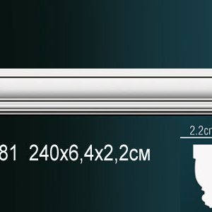 Молдинг AD381