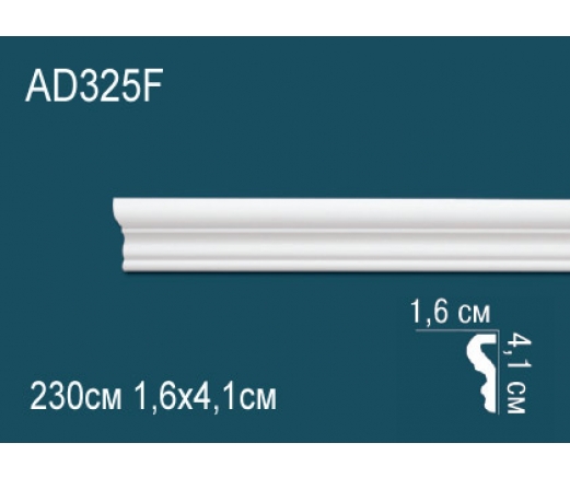 Молдинг AD325F