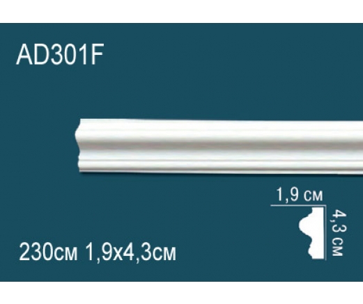 Молдинг AD301F