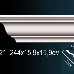 Карниз AB221